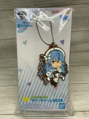 ホロライブ 一番くじ ホロライブvol.2 きゅんキャラ賞 ラバーチャーム 雪花ラミィ