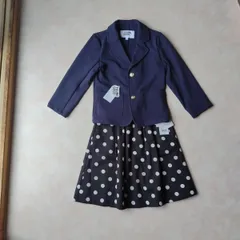 値下げ！新品　タグ付き　120　卒園式 入学式 結婚式 発表会 セレモニー　スーツ　フォーマル　セットアップ