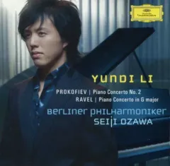 2025年最新】ユンディ・リの人気アイテム - メルカリ