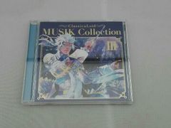 「クラシカロイド」MUSIK Collection Vol.3 試聴動画】挿入歌集第3弾「クラシカロイド MUSIK Collection Vol
