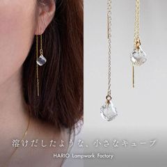 アクセサリー 未使用 accessories mau ハーキマーチェーンピアス 片耳