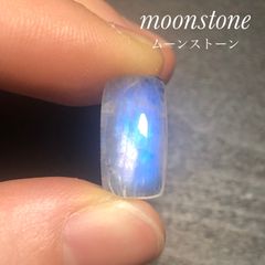 レインボー ムーンストーン ルース 29