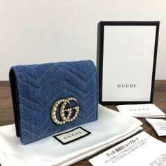 58 未使用品 ブルガリ 長財布 287270 レッド - Old Closet - メルカリ