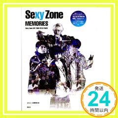 Item thumbnail for item 0e3878e9-c2c8-4525-9e07-4580e877869d