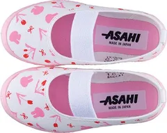 ★新品★日本製！可愛いウサギ柄の上履きアサヒS04ホワイト16.0センチ