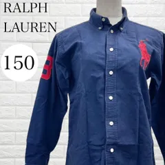 【A3724】 RALPH LAUREN ラルフローレン 長袖シャツ 150サイズ キッズサイズ ボタンダウン ワンポイントロゴ ネイビー カジュアル
