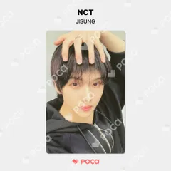 チソン トレカ グローバルショップ チソン グローバルショップ NCT DREAM HOT SAUCE トレカ sgs sm