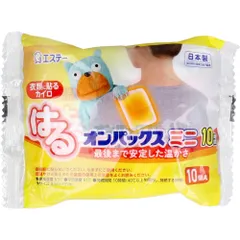 はるオンパックス ミニ 衣類に貼るカイロ 10個入のサムネイル