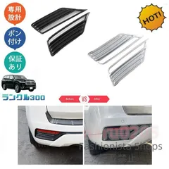 ⭐札幌市内引取限定⭐ARDIMENTO ランクル100フロントバンパー