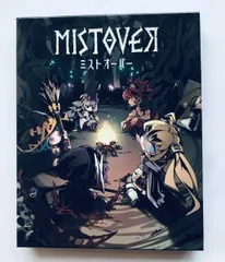 MISTOVER ミストオーバー 特装版