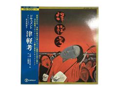 Great Photographers 1840_0467 - メルカリ