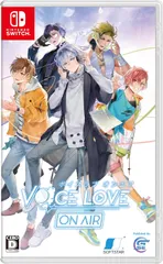 【新品】 Voice Love on Air Nintendo Switch 佐賀