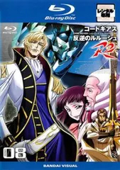 激レア　ミレイ・アッシュフォード コードギアス 缶バッジ　ぽすてるデザイン 2025年最新】ミレイ・アッシュフォードの人気アイテム - メルカリ