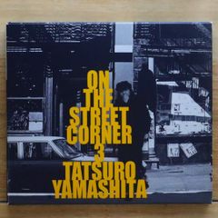 山下達郎 ON THE STREET CORNER 3 CD - メルカリ