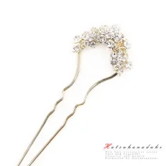 髪飾り 成人式 振袖 袴 花 浴衣 夏祭り 花火大会 ゴールド ラインストーン キラキラ おしゃれ かわいい フォーマル かんざし U No.10-2853