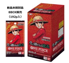 新品未開封 ガンダムカードゲーム ブースターパック 1カートン BANDAI 未開封1カートン12BOX ガンダムカードゲーム ブースター