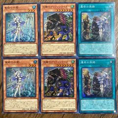 ラビュリンス パーツ Amazon.co.jp: 【本格デッキパーツセット】 遊戯王カード