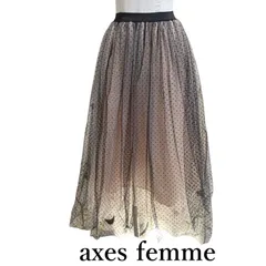 アクシーズファム フォーマル  レディース スカート ロング ロングスカート マキシスカート 発表会 ステージ衣装  チュールレース ドット パステルオレンジ