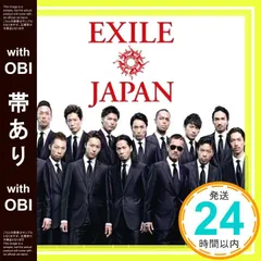【帯あり】EXILE JAPAN / Solo(2枚組AL+2枚組DVD) [CD] EXILE / EXILE ATSUSHI_07