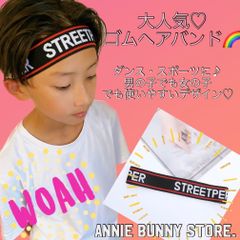 Annie Bunny store.♡ - メルカリShops