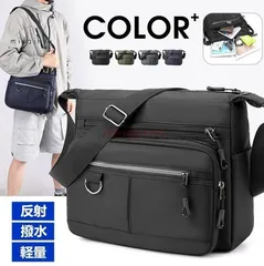 ショルダーバッグ メンズ 斜めがけ 軽量 軽い 撥水 ビジネスバッグ 紳士鞄 大容量 通学 通勤 肩掛け 斜め掛け 防水 反射材 収納力 多機能 ナイロン 父の日 敬老