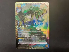【シングル】黄 緑谷出久 SR★★★ 星3 パラレル ② 2025年最新】緑谷出久 ユニオンアリーナ パラレルの人気アイテム