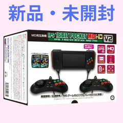 2025年最新】16bit pocket mdの人気アイテム - メルカリ