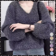 ラメシャギーニットトップス Vネック秋冬 レディース ふわふわ モヘアニットプルオーバー 大人可愛いシャギーセーター 韓国風きらきらトップス キレイめニット 無地 おしゃれ秋服着回し ニットセーター長袖 モヘアタッチニット