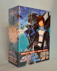 2025年最新】ガンダムseed dvd boxの人気アイテム - メルカリ
