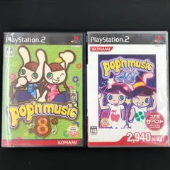 2025年最新】中古 ポップンミュージック10 PS2の人気アイテム