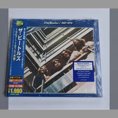☆ビートルズ / 青盤◇校正刷り☆Proof◇見本刷り◇BEATLES◇額装品