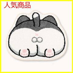 【色: おしり_猫】玄関マット かわいい バスマット おしゃれ 足ふきマット お