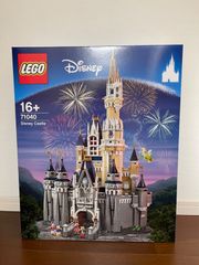 LEGO レゴ　ディズニーシンデレラ城　71040 正規品　新品未開封