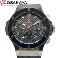 ⭐️正規品HUBLOT ウブロ ビッグ・バン 44mm 黒 ラバーベルト中古 ♪ 楽天市場】【ウブロ(Hublot)向け】輸入王オリジナル ベルト