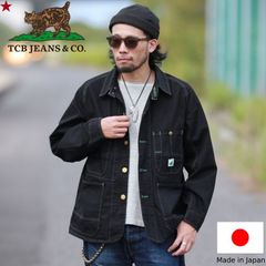 TCBジーンズ Cat Head Jacket 36 BKBK 新品未使用品 TCBジーンズ Cat Head Jacket 36 BKBK 新品 jeans - メルカリ