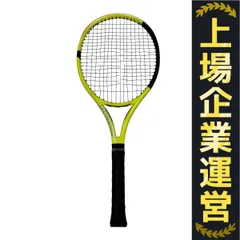 2025年最新】dunlop sx300の人気アイテム - メルカリ