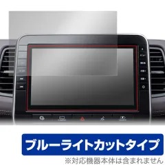 2026年最新】セレナc27ナビの人気アイテム - メルカリ