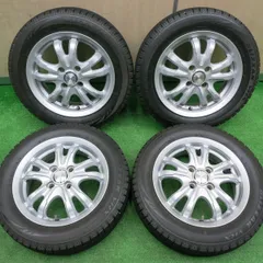 2024年最新】4.5j 14インチの人気アイテム - メルカリ 