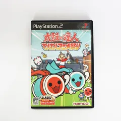 PS2 PlayStation2 プレーステーション2 太鼓の達人 わくわくアニメ祭り