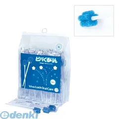 【新品・７営業日以内発送】4562199986115 ﾋﾞﾊﾞくるりん 2 300本入 東京技研 花型口腔粘膜清掃用スポンジ【沖縄離島販売不可】