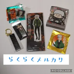 三ツ谷 隆 極楽湯 セット アクリルスタンド 銭湯鍵 ぺたん娘 東リべ みつや