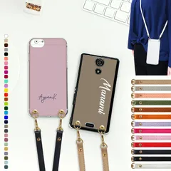スマホケース ハード ショルダー 全機種対応【30色×名入れ印刷×ロングストラップ(レザー13色)】76