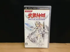 武装神姫 BATTLE MASTERS PSP ソフト mCC154 ● ★