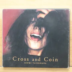 2025年最新】SHANKアルバムの人気アイテム - メルカリ