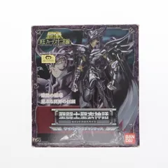 聖闘士星矢　聖衣大系　ブロンズクロス　ゴールドバージョン　5体セット　完品　美品 聖闘士星矢 聖衣大系 ブロンズクロス ゴールドバージョン 5体