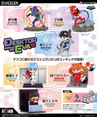 綾波レイ新劇場版:序1/6スケールレジンキットVOLKS岬太郎(造形村) 2025年最新】綾波レイ 1/6の人気アイテム - メルカリ