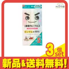 Item thumbnail for item c2584af7-0ab5-4ffa-818a-a987113e0a55