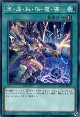 2025年最新】遊戯王チップスの人気アイテム - メルカリ