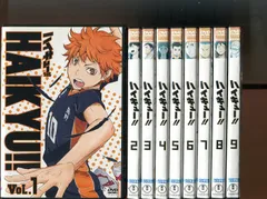 ハイキューレンタルDVD27巻セット1期・2期・3期・劇場版総集編