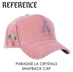 2026年最新】INFINITY Reference 10の人気アイテム - メルカリ